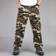 Men's Cargo Pants Cargo Trousers Trousers Camo Pants Leg Drawstring 8 Pocket Print Camouflage Comfort Outdoor Daily Going out Cotton Blend Fashion Streetwear Black Army Green