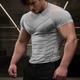 Men's Gym Shirt Sports T-Shirt Crew Neck Short Sleeve Sports Outdoor Fitness Cycling / Bike Gym Soft Quick Dry Plain Silver Black Activewear Fashion Sport