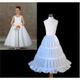 Rococo Princess Petticoat Hoop Skirt Under Skirt Crinoline 3-Hoop Audrey Hepburn Women's A-Line Performance Wedding Wedding Guest Skirt