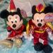 Disney Toys | Disney On Ice Disney Prince Classics Mickey & Minnie Mouse 10" Plush Beanie Nwt | Color: Gold/Red | Size: Os