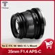 TTArtisan APS-C 35mm F1.4 Objectif grande ouverture pour Fuji X-A2 X-T30 IL M5 Sony A6000 Nikon Z50