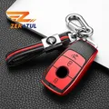 Porte-clés de voiture pour Mercedes Benz coque porte-clés W177 W205 W213 W222 X167 Jas E200
