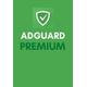 AdGuard Premium Personal Key (1 Year / 1 Device)