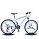 TiLLOw Man AND Woman Mountain Bike 700C Wheels 21 Speed Adult Bike Shock Absorbing Front Fork Hard Tail Mountain Bike Leisure Bicycle School Bike (Color : White blue, Size : 26-IN_THREE-BLADE)