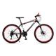 TiLLOw Man AND Woman Mountain Bike 700C Wheels 21 Speed Adult Bike Shock Absorbing Front Fork Hard Tail Mountain Bike Leisure Bicycle School Bike (Color : Black red, Size : 26-IN_THREE-BLADE)