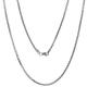 14K Real Gold Round Box Chain 2.7mm White Real Gold Chains For Men Diamond Cut Link Chain Necklace For Women with Lobster Clasp 18"