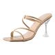 Harpily Womens Bridal Low Heel Sandals Strappy Ladies Ankle Strap Bridesmaid Ivory Satin Shoes Women's Kitten Heel Lace Up Sandals White Wedge Sandals for Women Wide Fitting Shoes for Women Uk