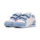 Sneaker PUMA "Cabana Racer SL 20 V Inf" Gr. 22, bunt (whisp of pink, puma white, zen blue) Kinder Schuhe Sportschuhe