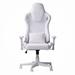 Creationstry Adjustable Reclining Ergonomic Swiveling PC & Racing Game Chair Velvet in White | 50.5 H x 28 W x 27 D in | Wayfair KK-MX-24020828