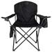 Arlmont & Co. Clymer Folding Camping Chair w/ Cushions Metal in Black | 3.1 H x 13.5 W x 38.3 D in | Wayfair 0DF46A7A13BE470B9C435C7D9FA9349F