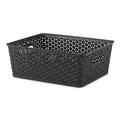 Whitmor Resin Form Half Basket Plastic in Black | 5.315 H x 11.457 W x 13.937 D in | Wayfair 6597-5655-BLK