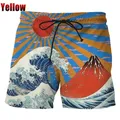 Untergehende Sonne Meer Welle Shorts Männer Sommer Strand Shorts 3d gedruckt vorwärts Board Trunks Badeanzug Homme Sommer Laufs horts