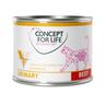 Lot Concept for Life Veterinary Diet 24 x 200 g /185 g - Urinary bœuf 24 x 200 g