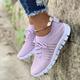 Women's Sneakers Plus Size Flyknit Shoes Comfort Shoes Outdoor Daily Solid Color Summer Flat Heel Round Toe Sporty Casual Comfort Running Walking Tissage Volant Lace-up pale pinkish gray Black Yellow