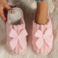 Women's Slippers Fuzzy Slippers Fluffy Slippers House Slippers Warm Slippers Home Daily Solid Color Winter Flat Heel Open Toe Fashion Casual Minimalism Faux Fur Loafer Pink Red Light Purple