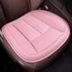 Car Seat Cushion, Four Seasons Universal Single Seat Cover Soft Seat Pad Non-Slip Breathable Car Seat Cushion Cover Car Accessaries