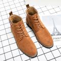 Men's Boots Dress Shoes Desert Boots Chukka Boots Sporty Casual Outdoor Daily PU Warm Comfortable Slip Resistant Booties / Ankle Boots Lace-up Black Brown Gray Fall Winter