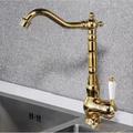 Kitchen faucet - Single Handle One Hole Electroplated Pull-out / Pull-down Centerset Retro Vintage Kitchen Taps