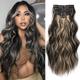 Clip in Hair Extensions for Women 20 Inch Long Wavy Curly Auburn Hair Extension Full Head Synthetic Hair Extension Hairpieces