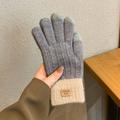 1pair Stretch Knit Wool Full Finger Mittens, Touch Screen Gloves For Unisex