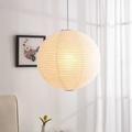 White Round Rice Paper Lantern Pendant Light, Paper Lamps Paper Lights, Easy to Assemble,Fixtures 11.02 15.75 Ceiling Hanging Lamp 30cm