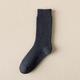 1 Pairs Thermal Socks For Men, Men's Thermal Socks Multipack Warm Socks Men Thermal Wool Warm Winter Socks For Men Thick Socks For Boots Wool Socks