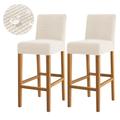 2 Pcs Water Repellent Bar Stool Cover Stretch Counter Stool Pub Chair Slipcover Cafe Barstool Cover for Patio Outdoor Bar Restrant Wedding with Elastic Bottom