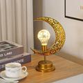 Ramadan Star Shape Table Lamp Eid Al-fitr Festive Atmosphere Decor Night Light AA Battery Powered Ramadan Holiday Living Room Bedroom Decoration