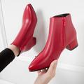 Per donna Stivaletti Taglie forti Esterno Giornaliero Tinta unica Stivaletti Stivaletti Inverno Tacco grosso Quadrato Elegante Felpato Informale Finto camoscio PU Cerniera Nero Rosso Beige
