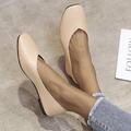 Per donna Ballerine Slip-On Scarpe da sera Ballerine Scarpe a piedi nudi Esterno Giornaliero Tinta unica Estate Basso Punta tonda Vintage Informale Comoda Similpelle Mocassino Tessuto almond Nero