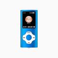 Outlet di fabbrica MP3 / MP4 16.0 GB Radio FM / Ebook / Altoparlante integrato