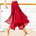 pantaloni da balletto allenamento da donna di colore puro abbigliamento quotidiano abbigliamento sportivo da donna sportivo da yoga sportivo da ballo di alta tencel