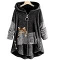 Per donna Cappotto teddy Giacca sportiva Giacca in sherpa Giacca in pile Esterno Strada Giornaliero Autunno Inverno Standard Cappotto Standard Tenere al caldo Traspirante Streetwear Informale Giacca