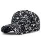 Unisex Cap Basecap Sonnenhut Schwarz Weiß Polyester Mode Brautkleider schlicht Minimalismus Outdoor Urlaub Graphic Graffiti Einstellbar Sonnenschutz Modisch