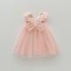 Regenbogenflügel-Mesh-Mädchenkleid, Sommerkleid mit fliegenden Ärmeln, Baby-Prinzessinnenkleid, flauschiger Rock