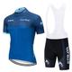 Radtrikot Strava Radtrikot Kurzarm-Set Maillot Ciclismo Uniformes schnell trocknende Radbekleidung MTB-Trikot (Farbe: C4, Größe: L)