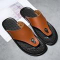 Herren Hausschuhe Slippers Flip Flops Hausschuhe im Freien Strandpantoffeln Brautkleider schlicht Strand Design Outdoor Strand EVA Atmungsaktiv Halbschuhe Schwarz Weiß Braun Sommer