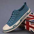 Casual Canvas-Sneaker für Herren – stylische blaue Low-Top-Schuhe für Alltag, Outdoor-Aktivitäten und Sport