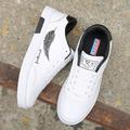 Herren Turnschuhe Sportlicher Look Weiße Schuhe Komfort Schuhe Brautkleider schlicht Täglich PU Atmungsaktiv Schwarz Weiß Blau Sommer Frühling