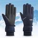 Skihandschuhe für Herren Rutschfest Touchscreen warm Polyester Vollfinger Handschuh Schnee Sport für kaltes Wetter Winter Skifahren Schnee Sport Snowboarden