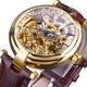 FORSINING Herren Mechanische Uhr Modisch Lässige Uhr Armbanduhr Skelett Automatikaufzug leuchtend WASSERDICHT Leder Beobachten