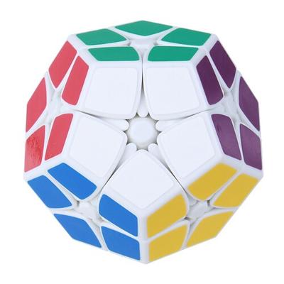 Geschwindigkeitswürfel Set Zauberwürfel iq Würfel 222 Zauberwürfel Stressabbau Puzzlewürfel Profi-Level Geschwindigkeitswettbewerb Klassikeramp; zeitloses Spielzeuggeschenk für Erwachsene / ab 14 Image