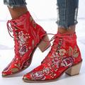 Damen Stiefel Schnürstiefel Stiefeletten Outdoor Täglich Blumen Stickerei Stiefeletten Stiefeletten Winter Blockabsatz Spitze Zehe Elegant Vintage PU Schnürsenkel Schwarz Pink Rote