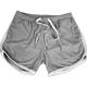 Herren Sportliche Shorts 3-Zoll-Shorts Kurze Shorts Kurze Sporthose Kurze Sporthose Sport Shorts Kordelzug Elastische Taille Feste Farbe Atmungsaktiv Schnelltrocknend Kurz Sport Fitnessstudio Baden