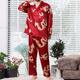 Herren Schlafanzüge Pyjama aus Seide 2 Stück Drache Einfach Komfort Heim Täglich Polyester Atmungsaktiv Kargen Langarm Hose Tasche Sommer Frühling Schwarz Rote