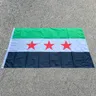 Aerlxemrbrae 90*150cm bandiera della siria la repubblica araba della siria bandiera a tre stelle