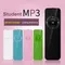 Scheda in linea USB Lettore MP3 Disco U Lettore mp3 player de musica Suono senza perdita Musica