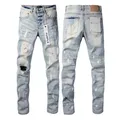 Jeans di marca viola American high street blue distressed distressed 2024 New Fashion Trend Jeans di