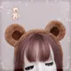 Lolita Plush Hair Hoop Animal Bear Ears Headwear Furry Headband Cute Headpiece Anime Fancy Dress