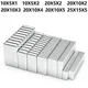 Super Strong Neodymium Magnet 10/20/25mm X 5/10/15mm X 1/2/3/4/5mm N35 NdFeB Block Powerful